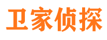 孝义捉小三公司